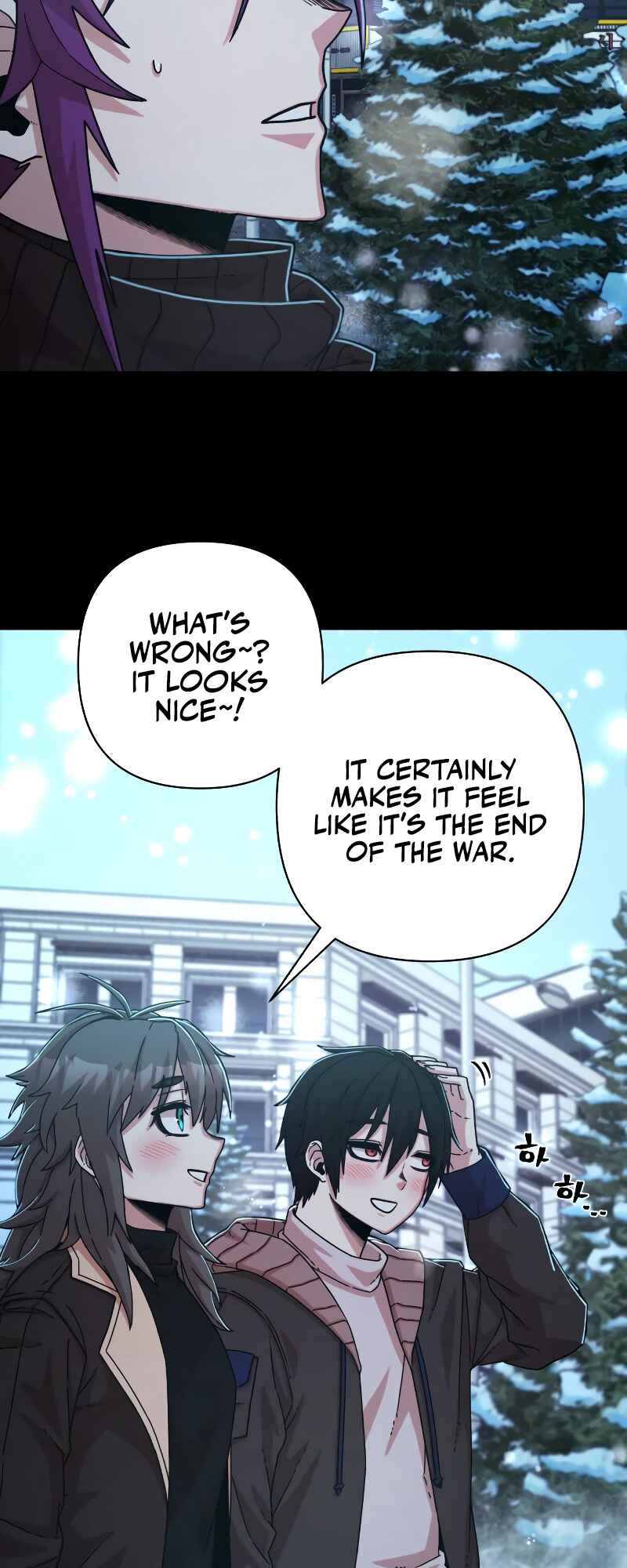 Yongsa ga Doraowatda Chapter 62 - Page 46