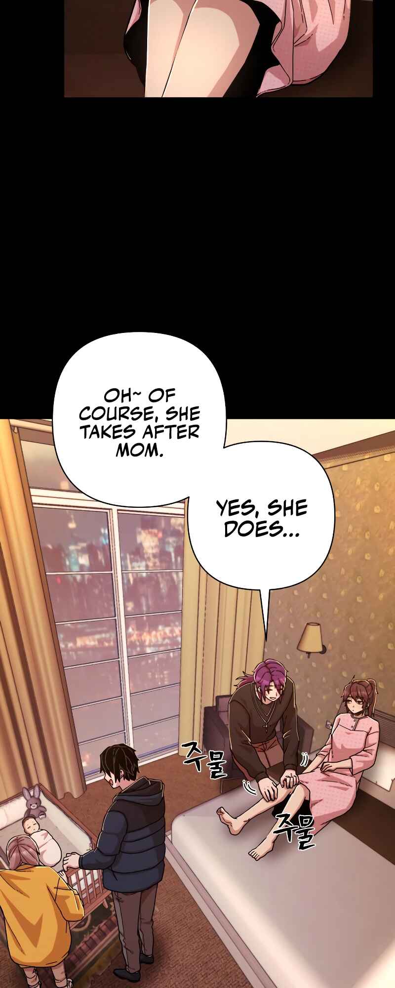 Yongsa ga Doraowatda Chapter 62 - Page 68