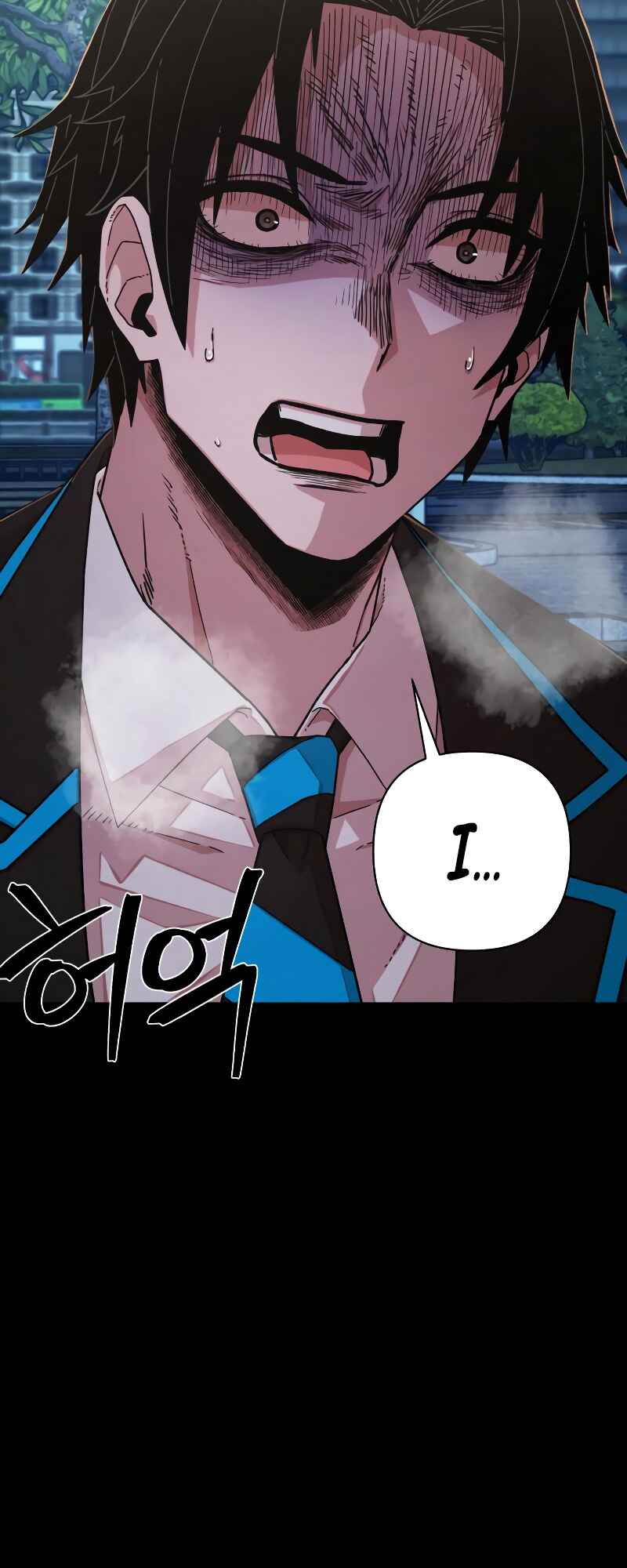 Yongsa ga Doraowatda Chapter 62 - Page 99