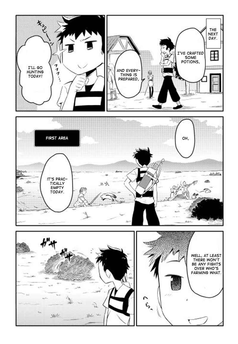 Toaru Ossan no VRMMO Katsudouki Chapter 1 - Page 16