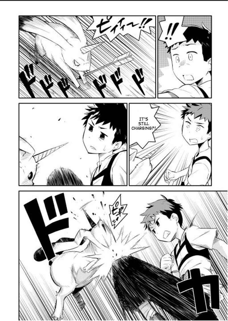 Toaru Ossan no VRMMO Katsudouki Chapter 1 - Page 19
