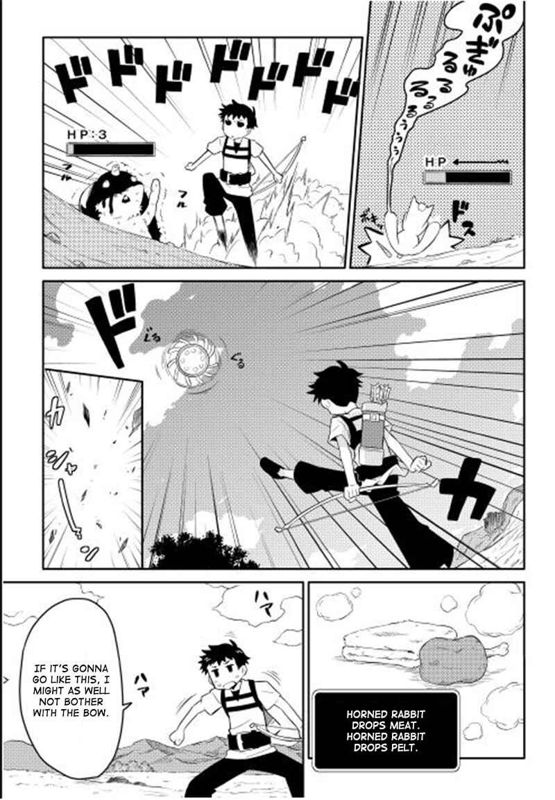 Toaru Ossan no VRMMO Katsudouki Chapter 1 - Page 20