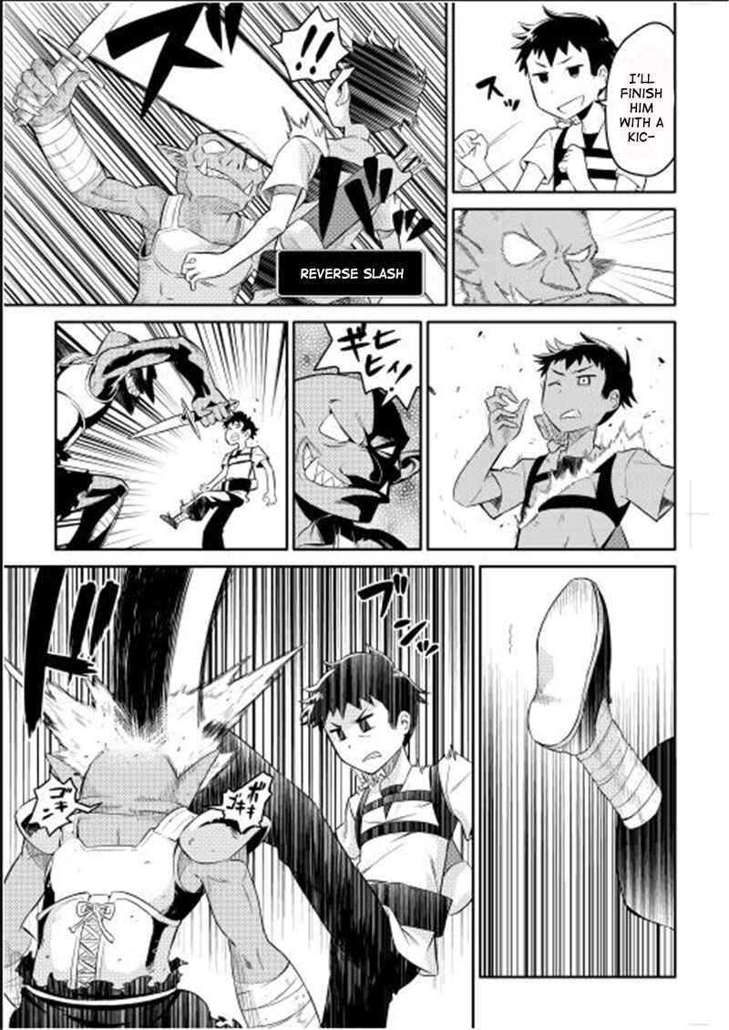 Toaru Ossan no VRMMO Katsudouki Chapter 1 - Page 26