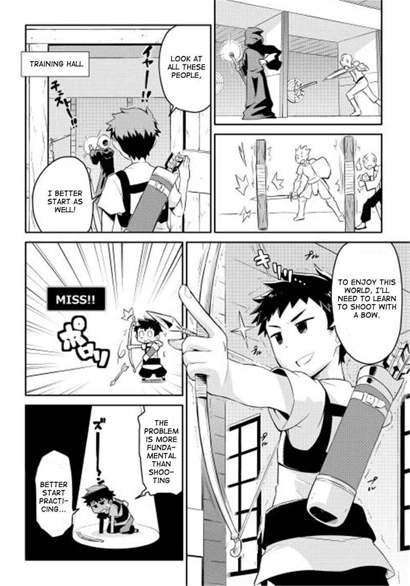 Toaru Ossan no VRMMO Katsudouki Chapter 1 - Page 7