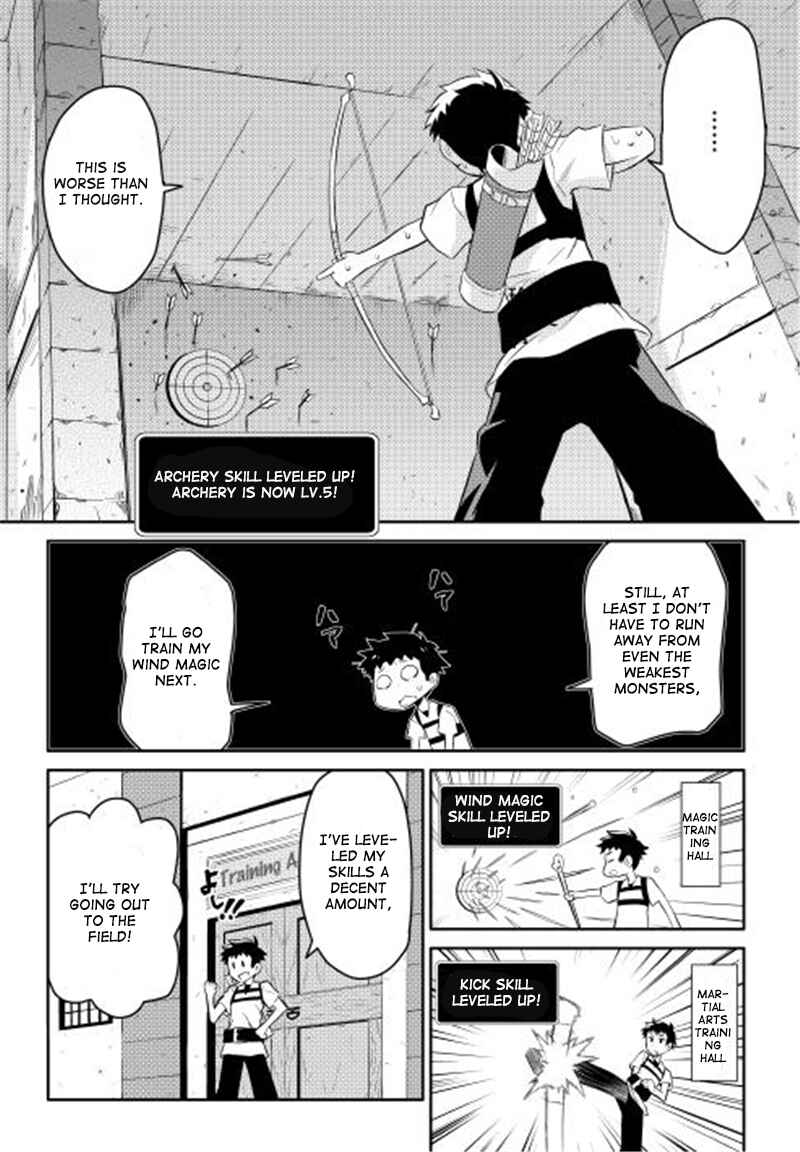 Toaru Ossan no VRMMO Katsudouki Chapter 1 - Page 8