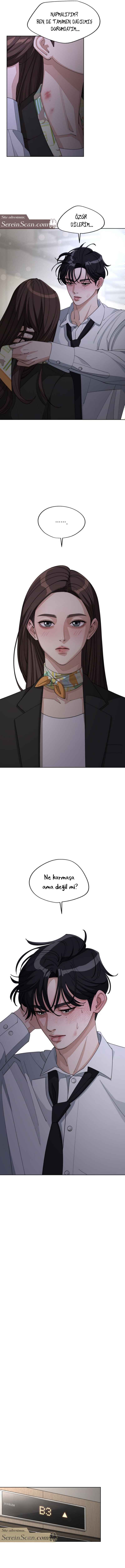 Iseop ui Yeonae Chapter 44 - Page 10