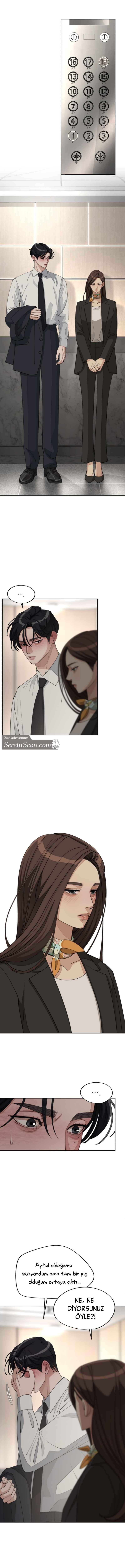 Iseop ui Yeonae Chapter 44 - Page 11
