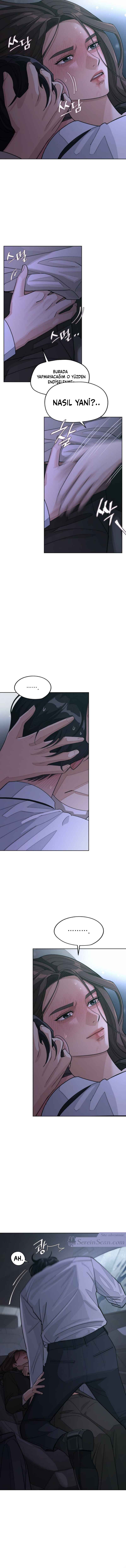Iseop ui Yeonae Chapter 44 - Page 6
