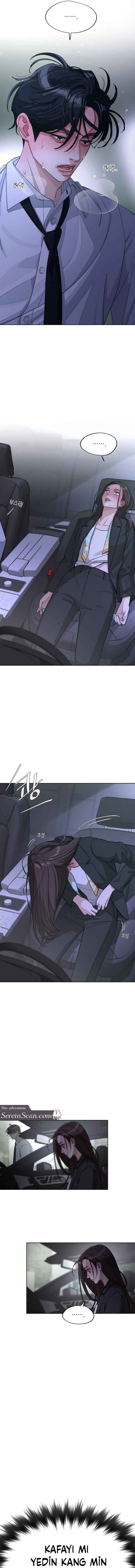 Iseop ui Yeonae Chapter 44 - Page 7