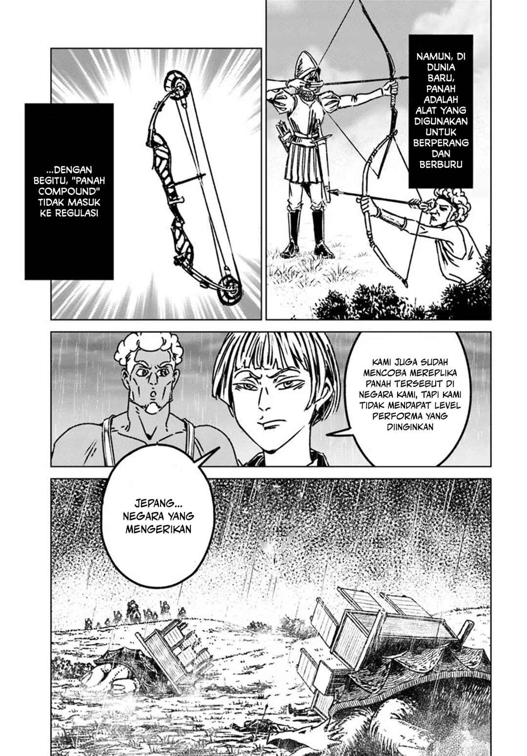 Nihonkoku Shoukan Chapter 48 - Page 14
