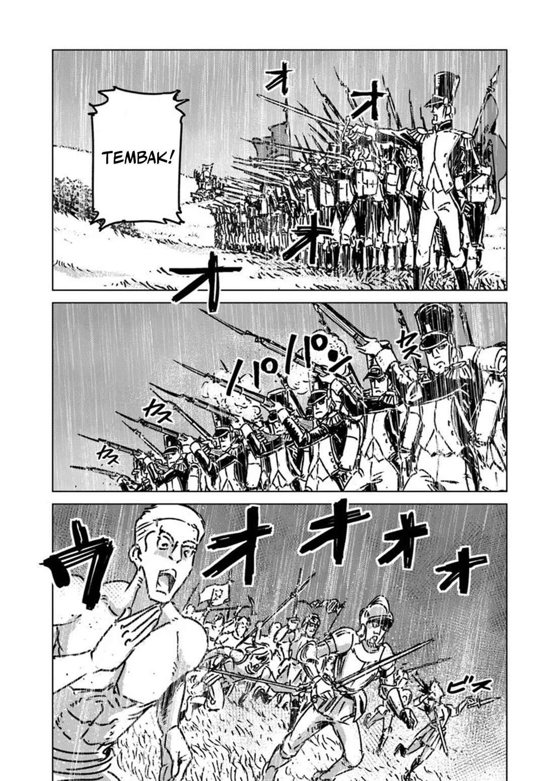 Nihonkoku Shoukan Chapter 48 - Page 16