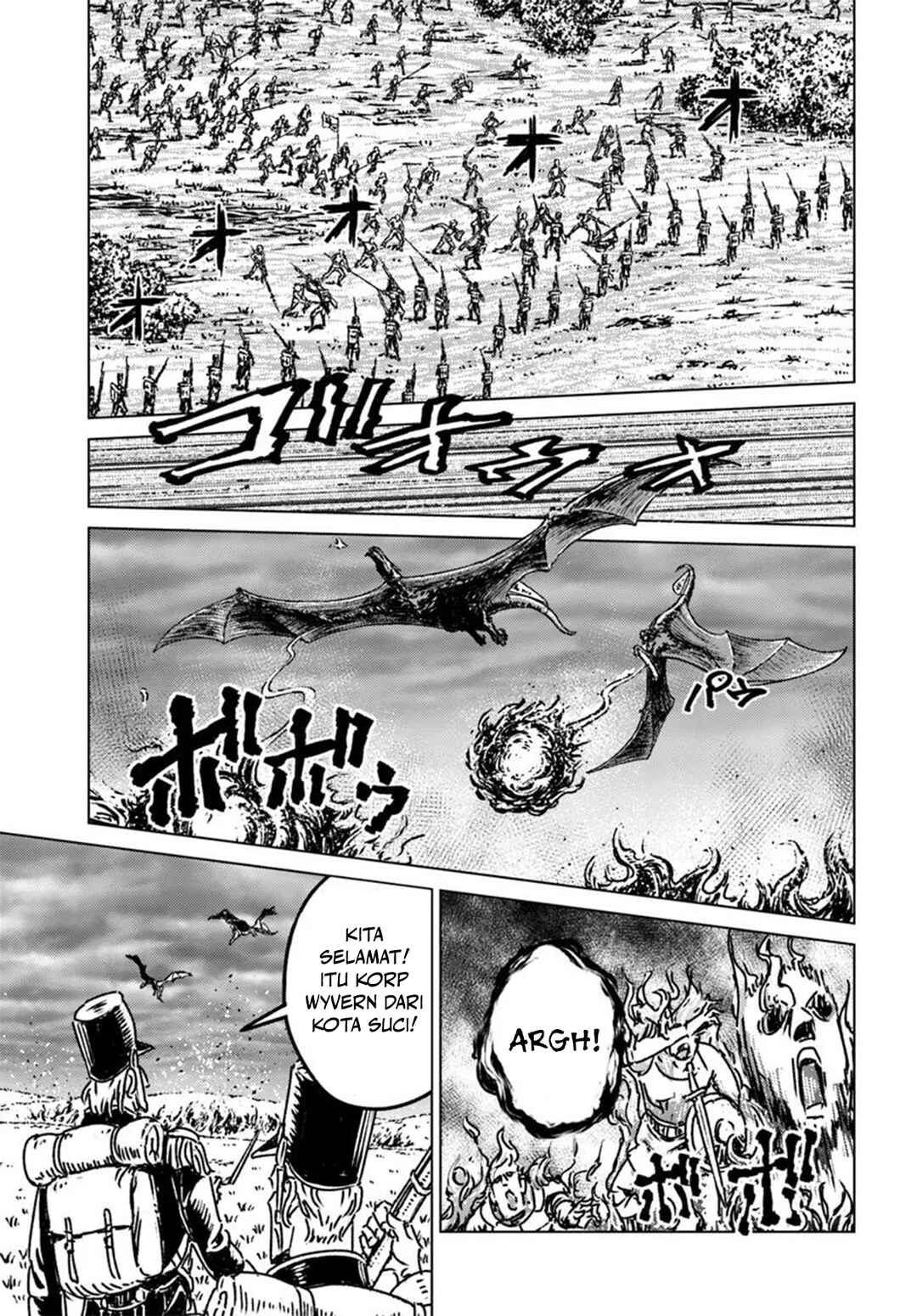 Nihonkoku Shoukan Chapter 48 - Page 18