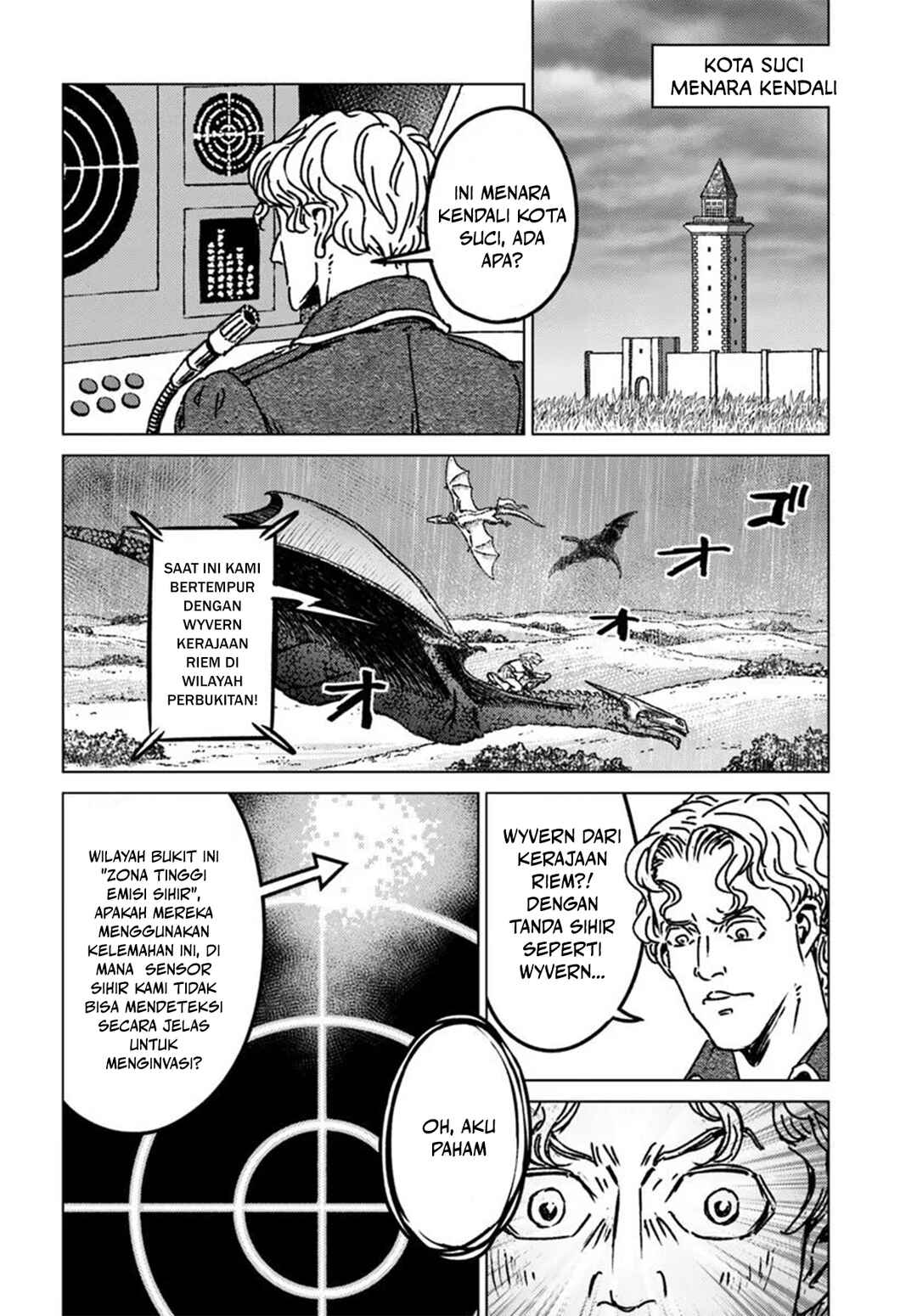 Nihonkoku Shoukan Chapter 48 - Page 23