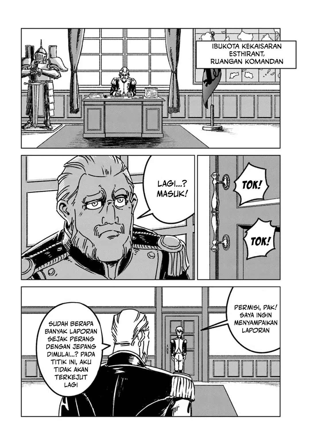 Nihonkoku Shoukan Chapter 48 - Page 28