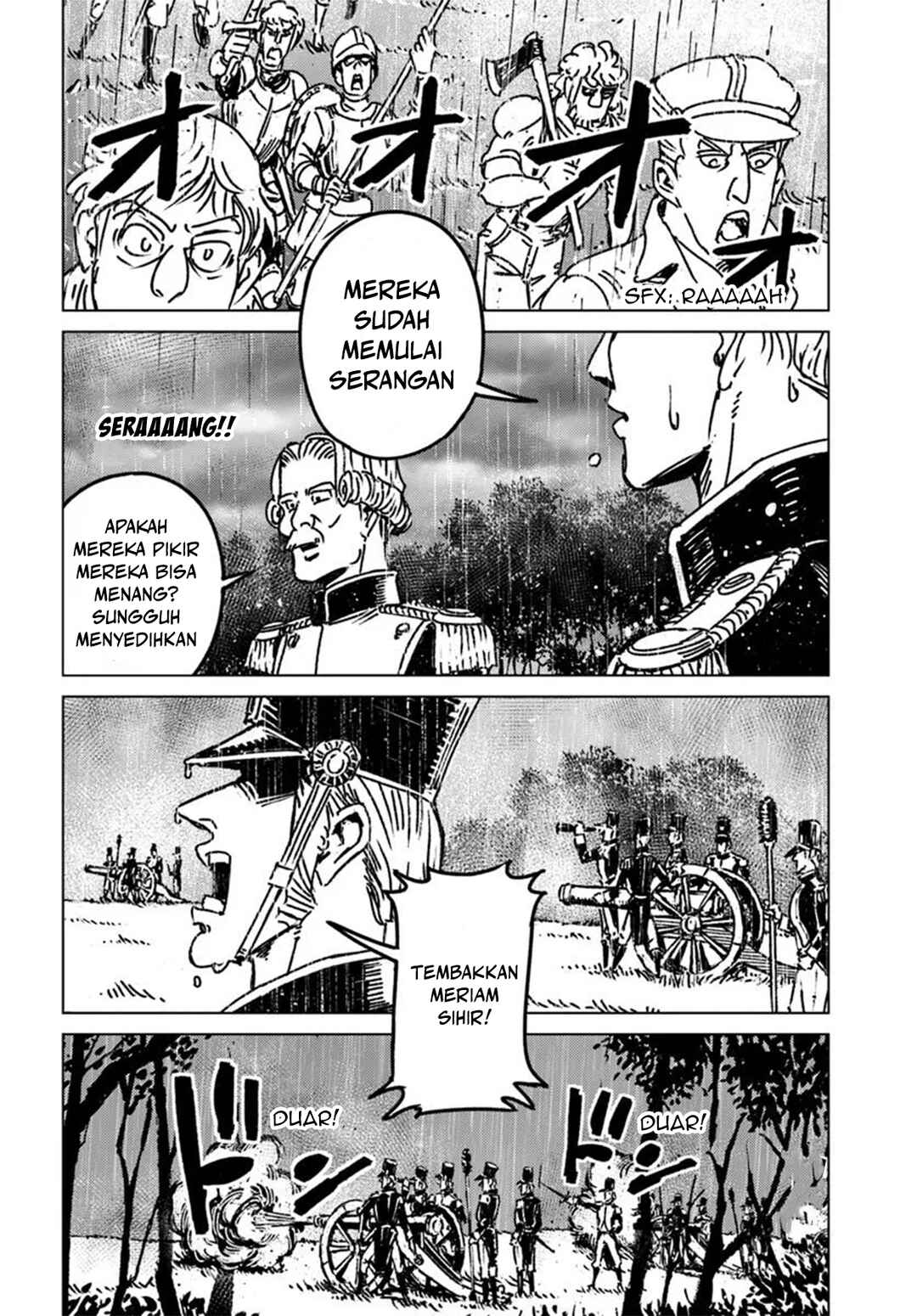 Nihonkoku Shoukan Chapter 48 - Page 4