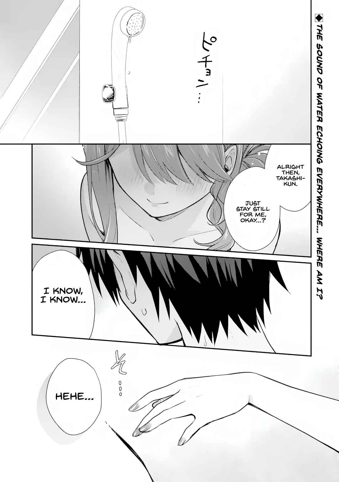 Osake to Senpai Kanojo to no Amaama Doukyo Lovecome wa Nijuusai ni Natte kara Chapter 4.5 - Page 1