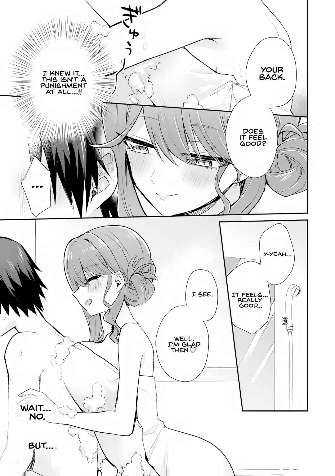 Osake to Senpai Kanojo to no Amaama Doukyo Lovecome wa Nijuusai ni Natte kara Chapter 4.5 - Page 9