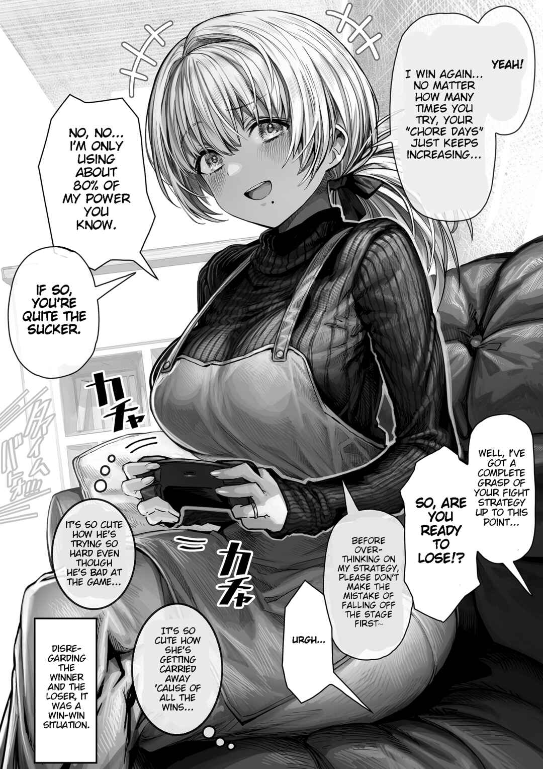 Ochaocha ~Ochame na Okusan to no Nichijou Chabangoto~ Chapter 9 - Page 1