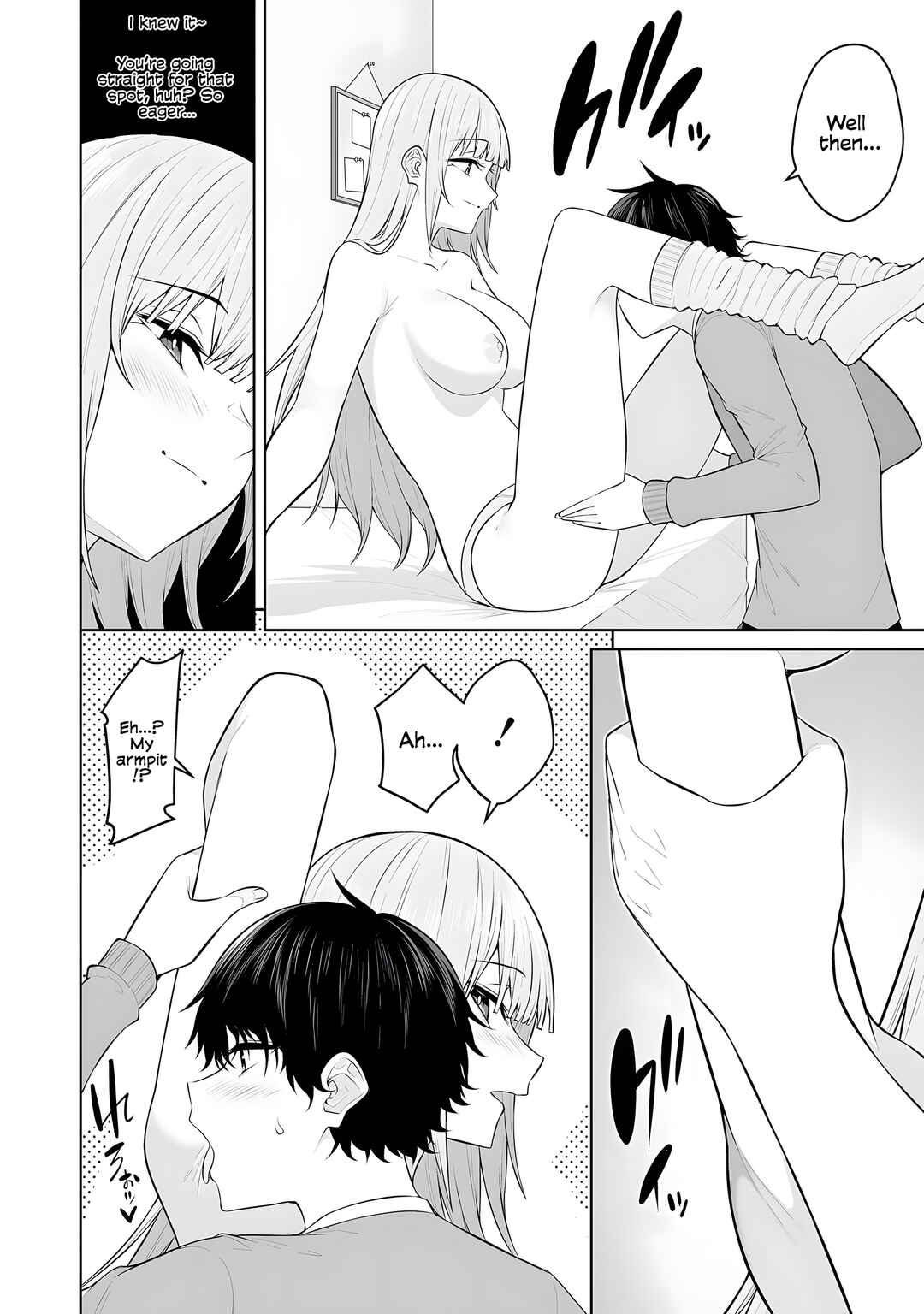 Imaizumin-chi wa Douyara Gal no Tamariba ni Natteru Rashii ~DEEP~ Chapter 18.5 - Page 3