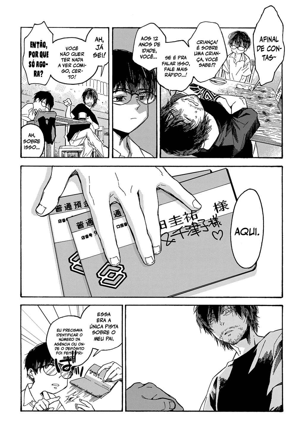 Uraura Hikaru: Shinshin ni Mitsu Chapter 1 - Page 13