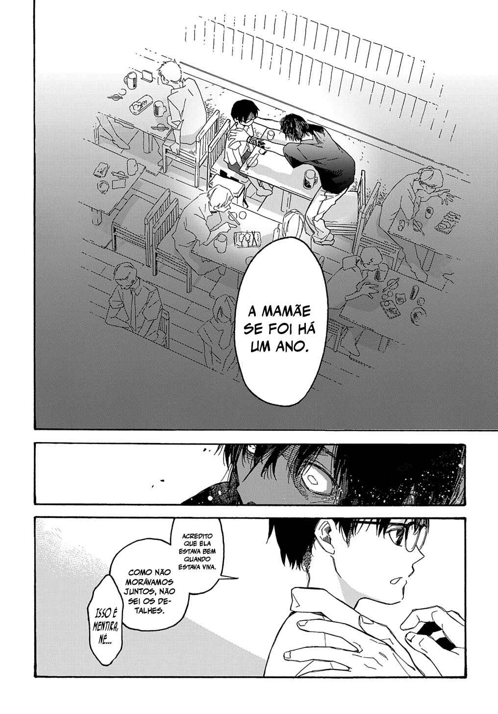 Uraura Hikaru: Shinshin ni Mitsu Chapter 1 - Page 15