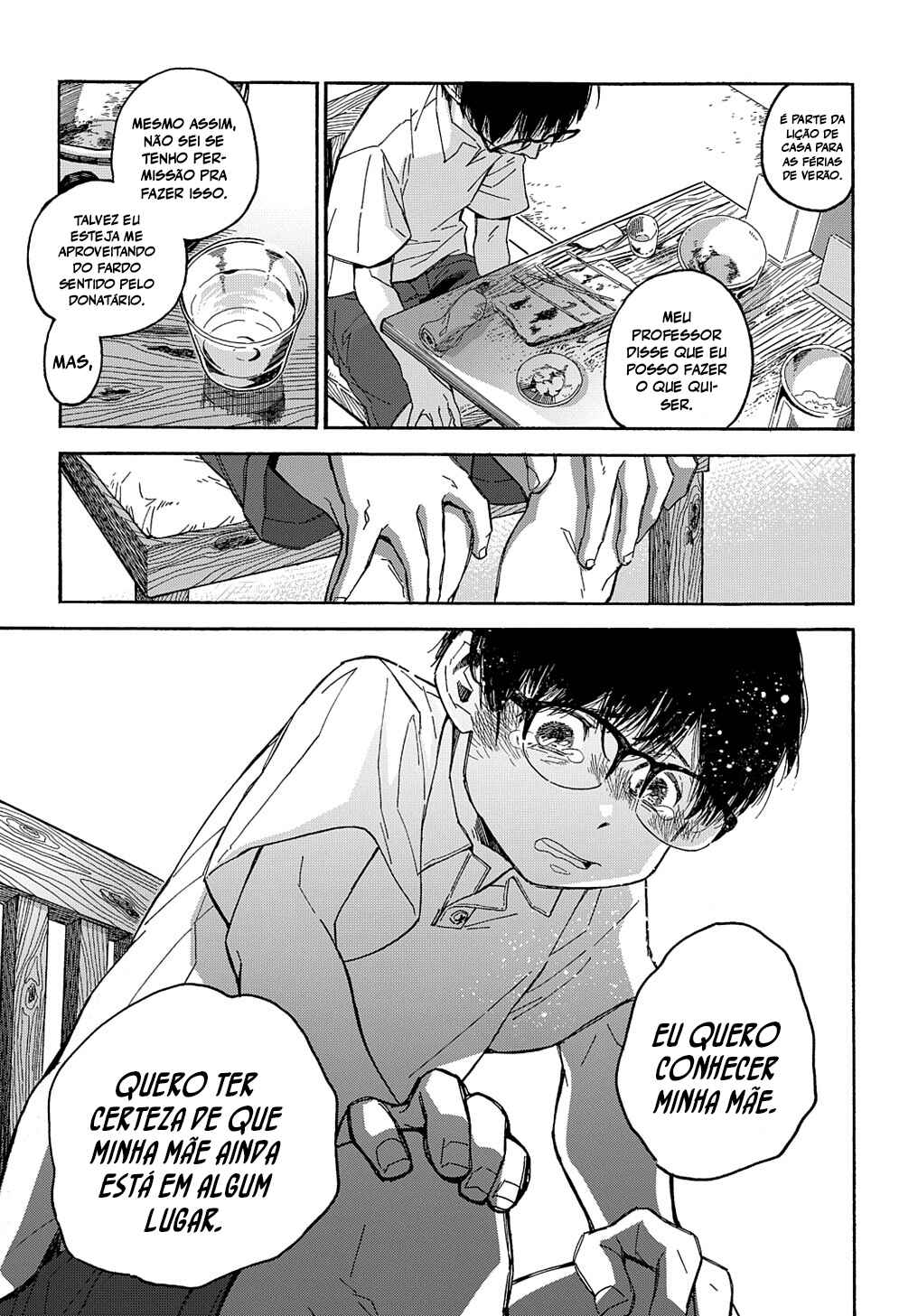 Uraura Hikaru: Shinshin ni Mitsu Chapter 1 - Page 24