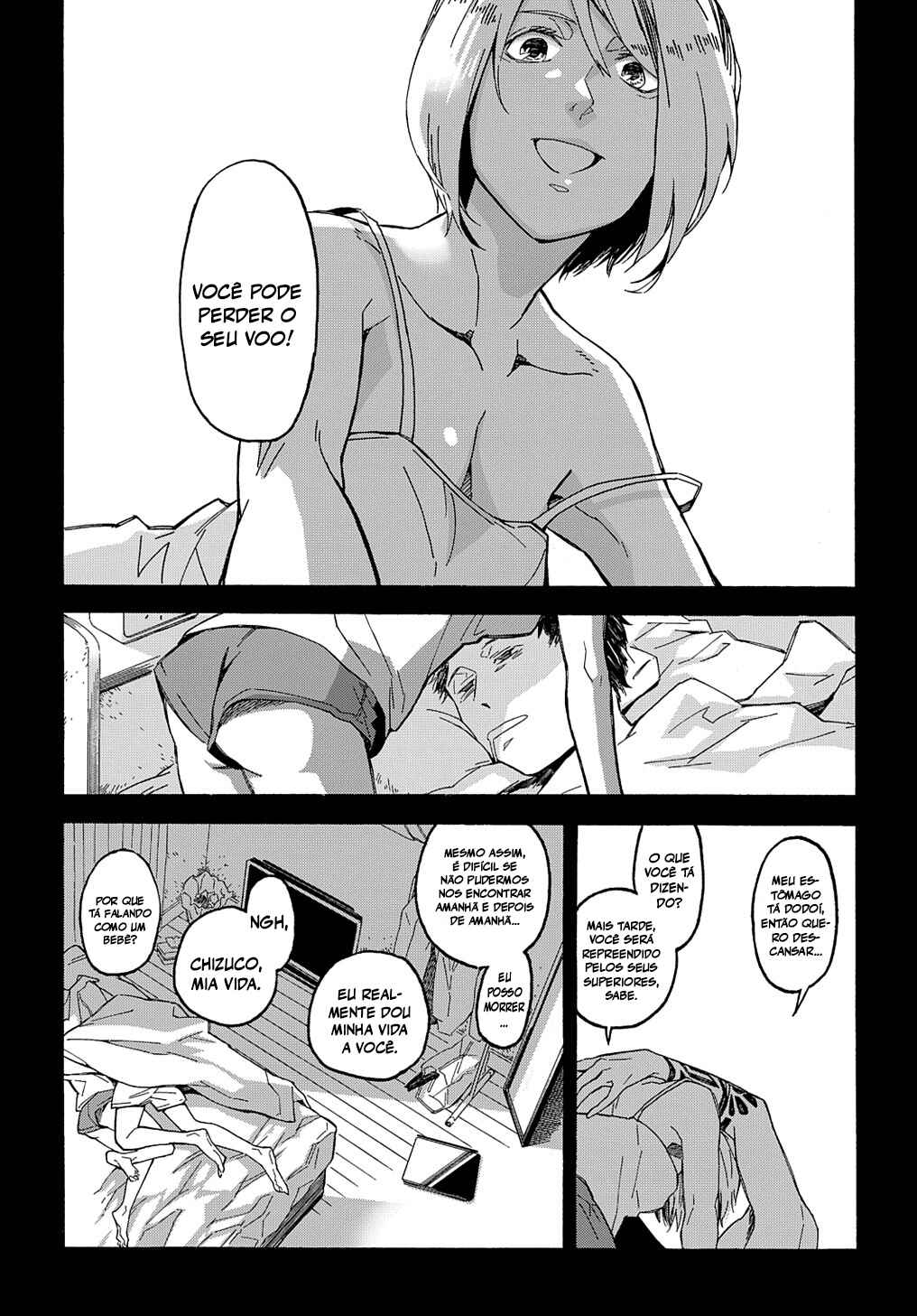 Uraura Hikaru: Shinshin ni Mitsu Chapter 1 - Page 33