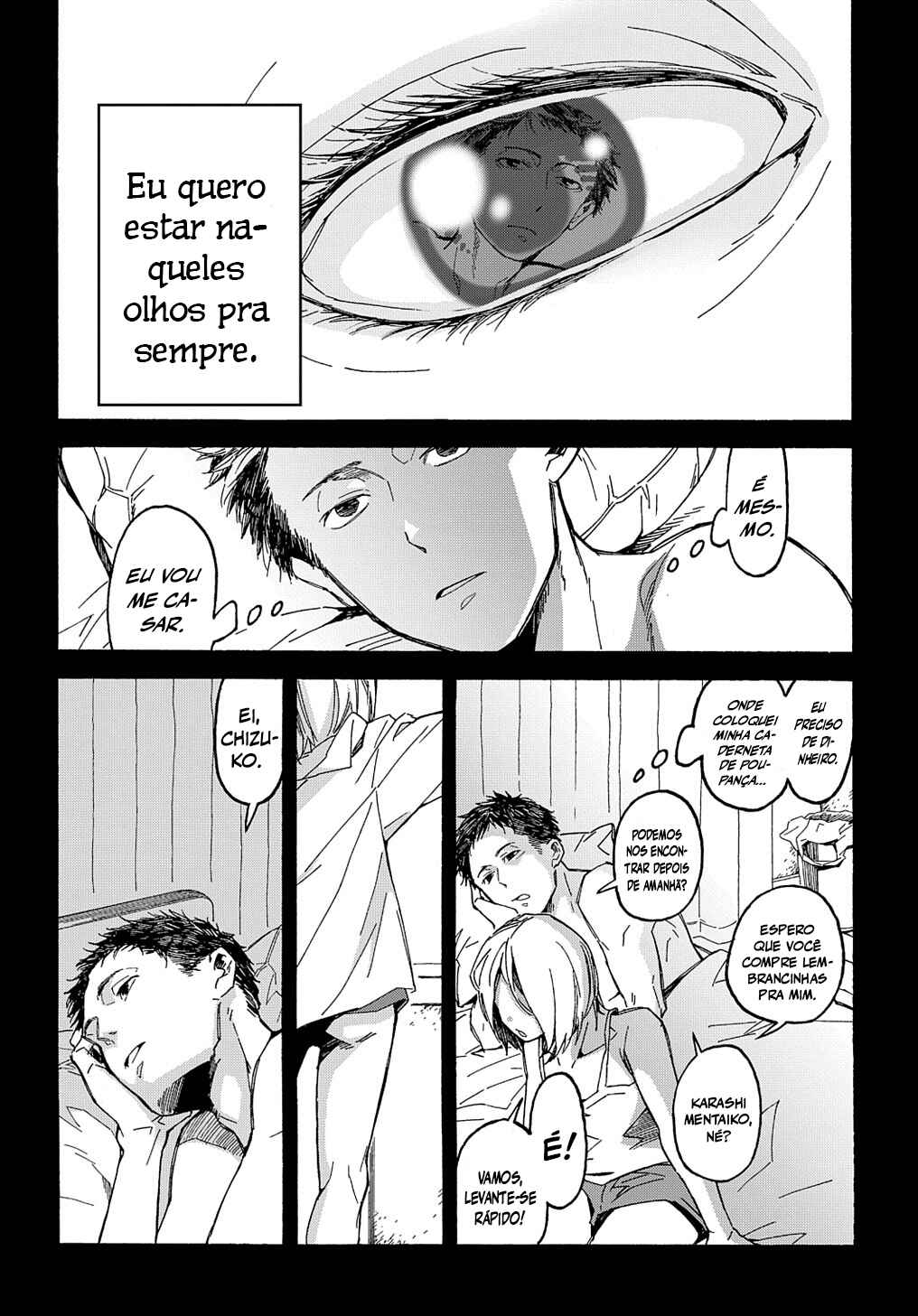Uraura Hikaru: Shinshin ni Mitsu Chapter 1 - Page 36