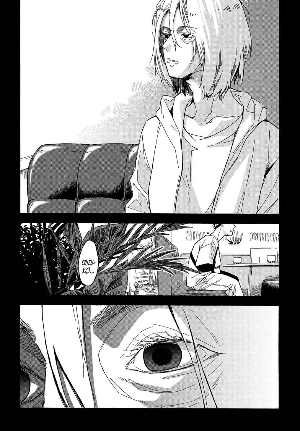 Uraura Hikaru: Shinshin ni Mitsu Chapter 1 - Page 46