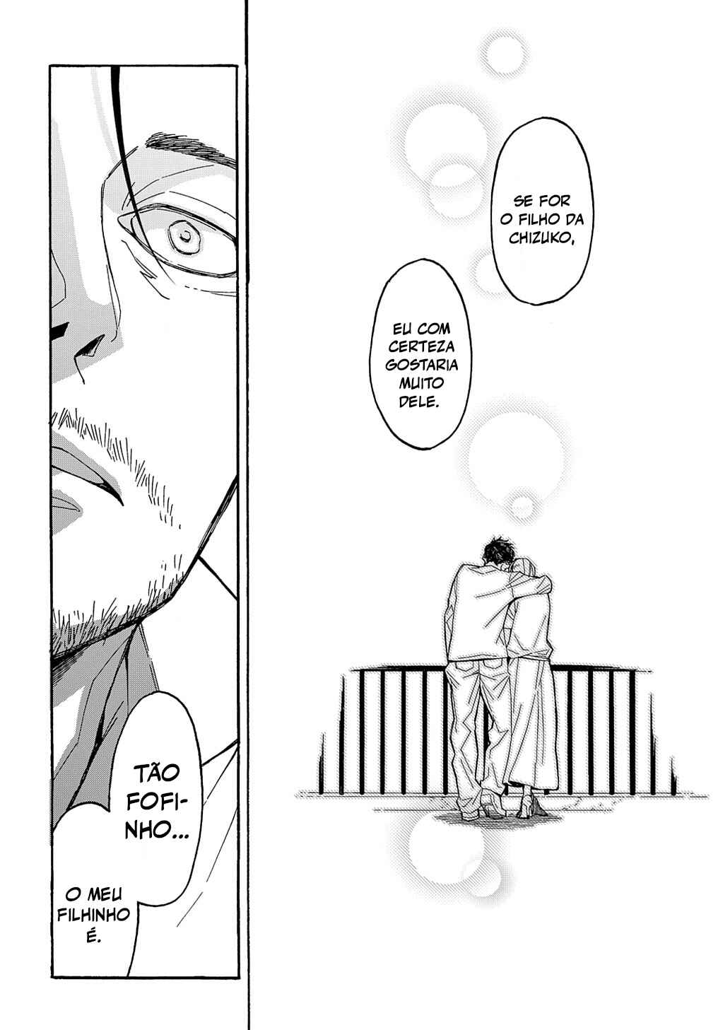 Uraura Hikaru: Shinshin ni Mitsu Chapter 1 - Page 51