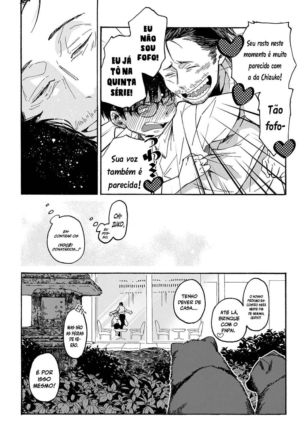 Uraura Hikaru: Shinshin ni Mitsu Chapter 1 - Page 53
