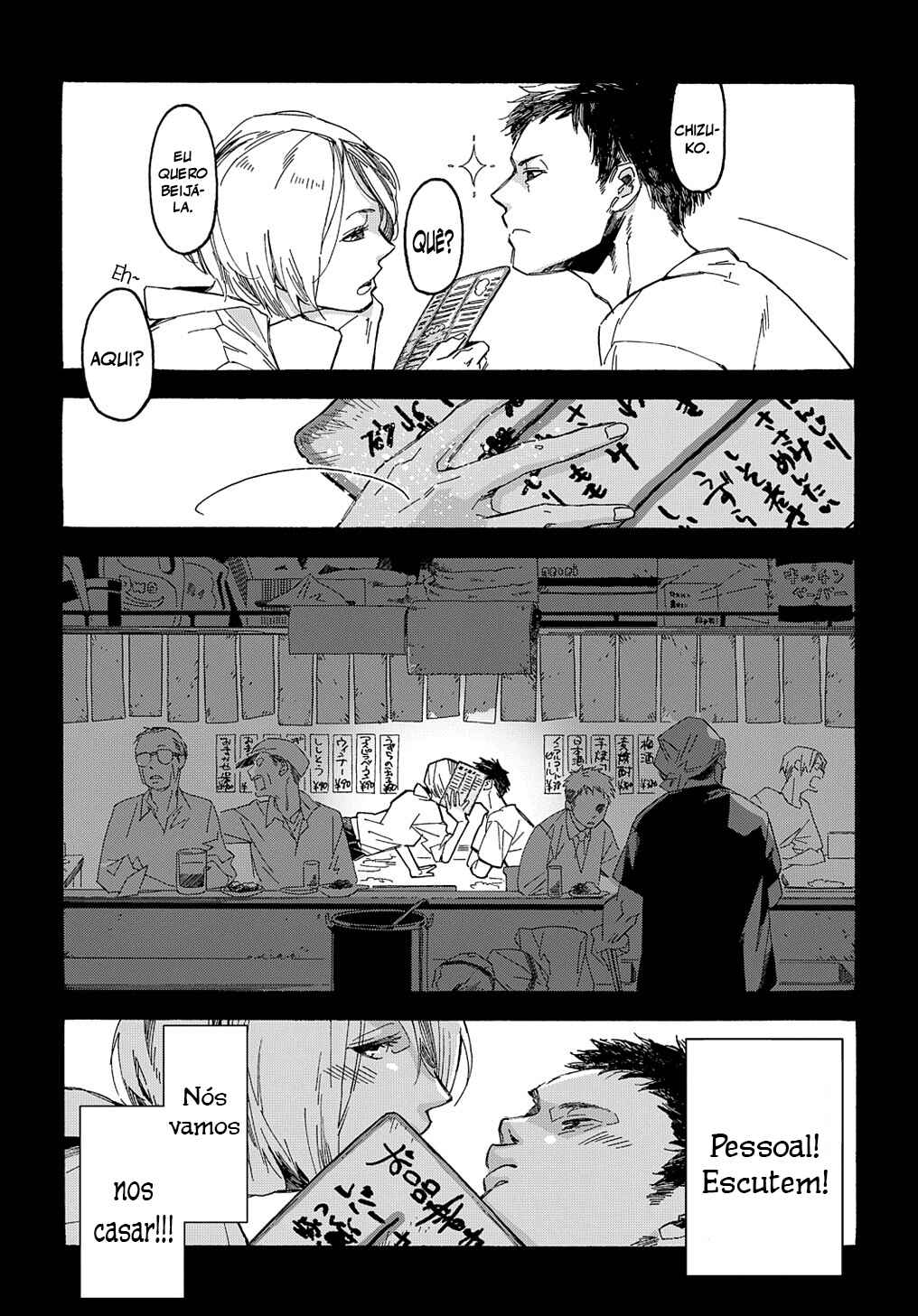Uraura Hikaru: Shinshin ni Mitsu Chapter 1 - Page 6