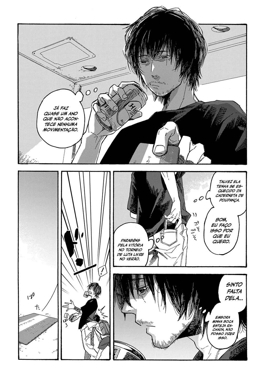 Uraura Hikaru: Shinshin ni Mitsu Chapter 1 - Page 9