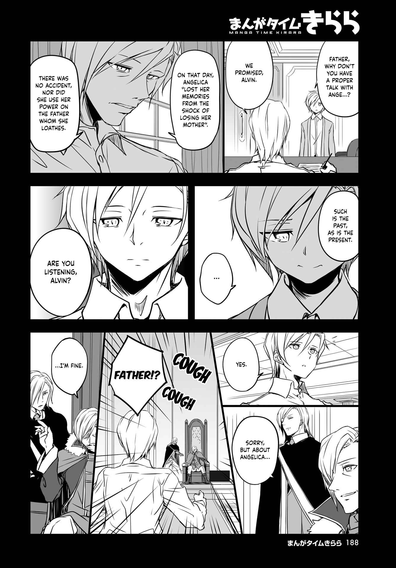 Joukamachi no Dandelion Chapter 51 - Page 8