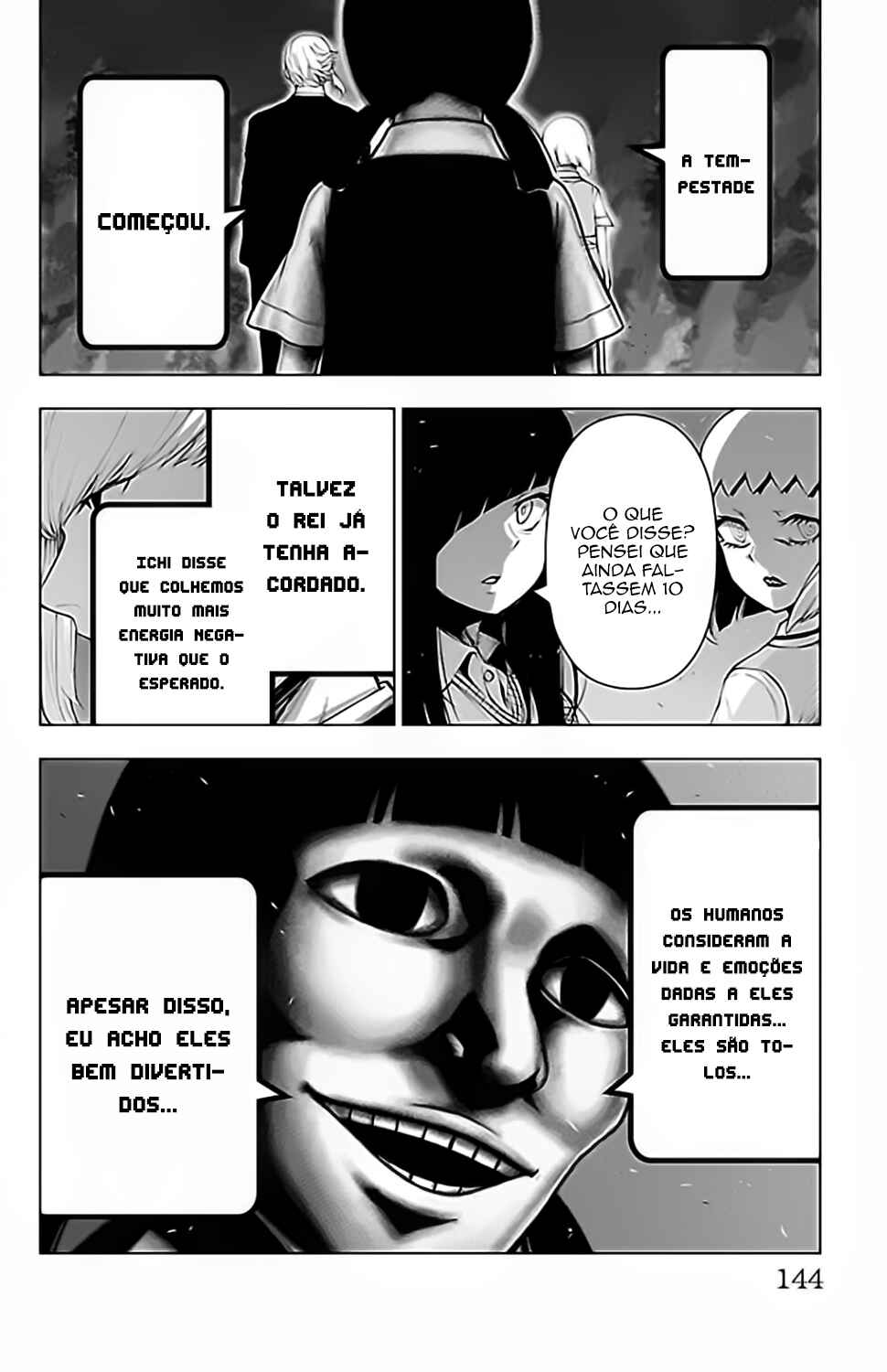 Magical Girl Site Chapter 115 - Page 13