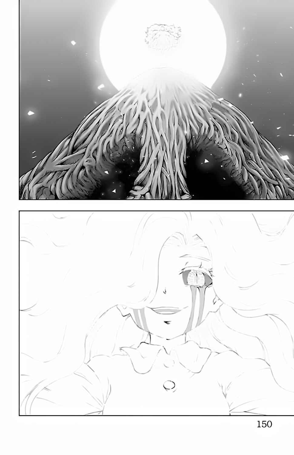 Magical Girl Site Chapter 115 - Page 18