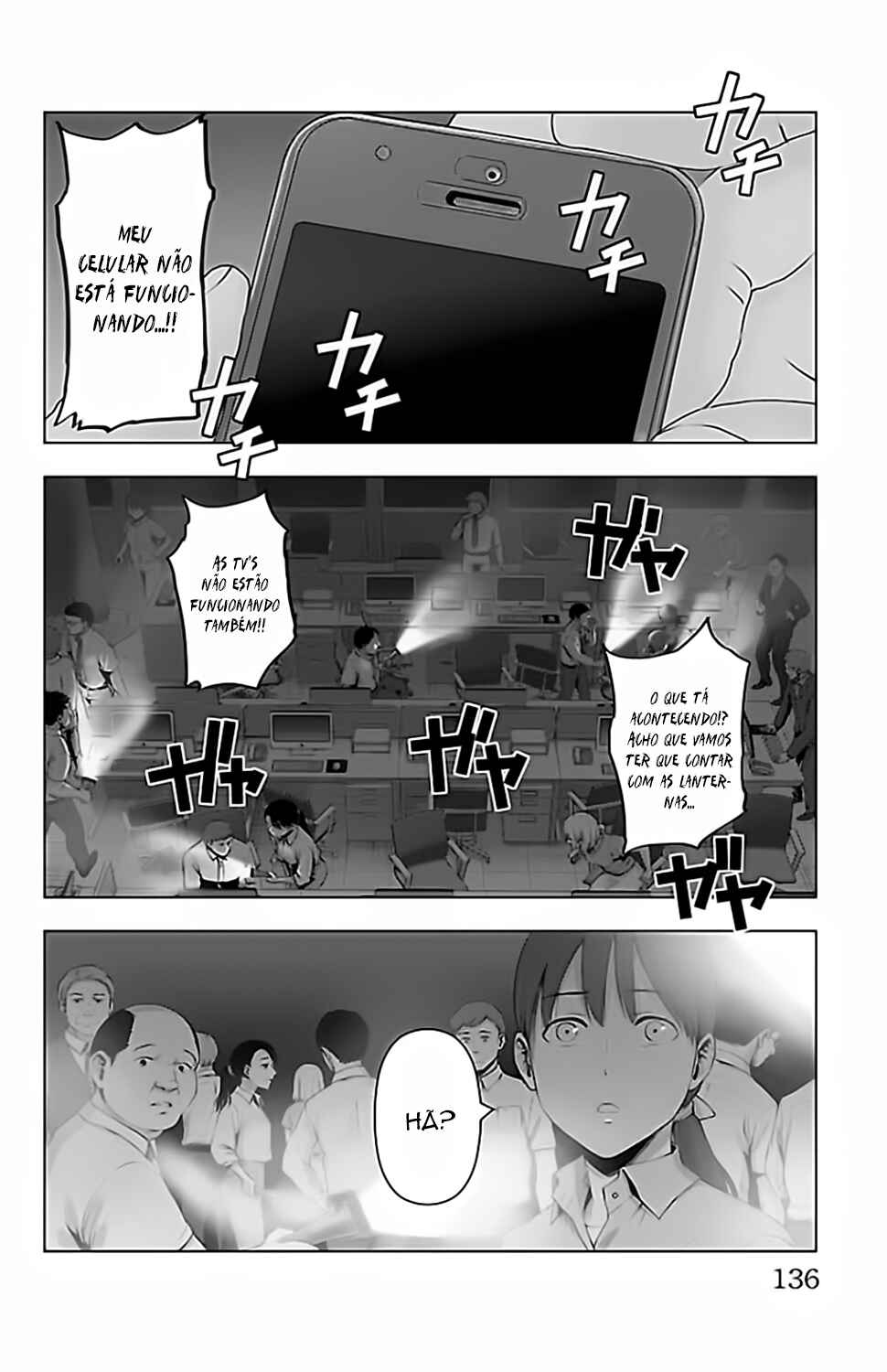 Magical Girl Site Chapter 115 - Page 6