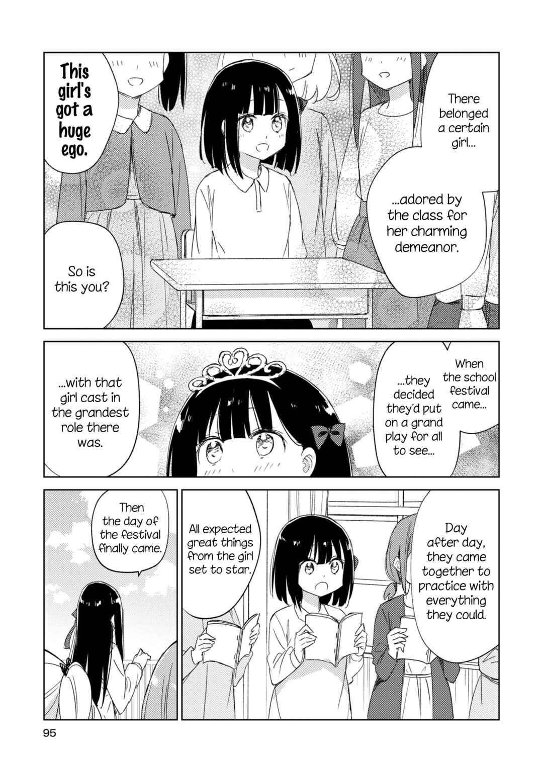 Amaesasete Hinamori-san! Chapter 18 - Page 13