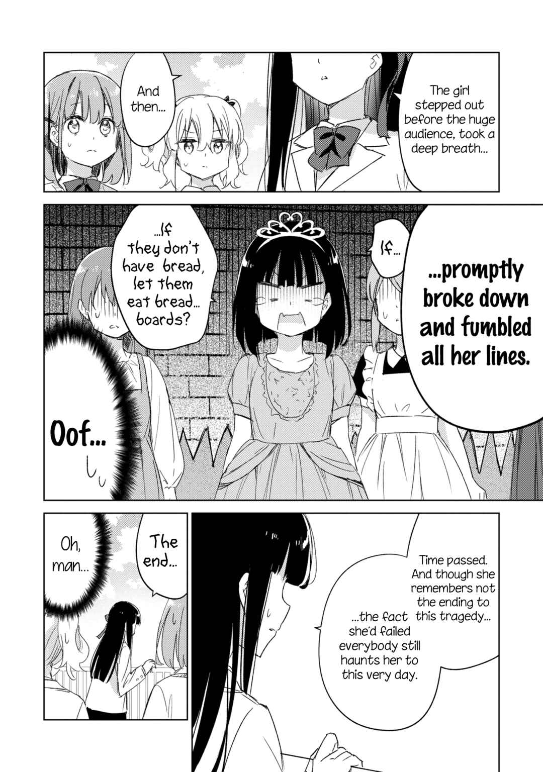 Amaesasete Hinamori-san! Chapter 18 - Page 14