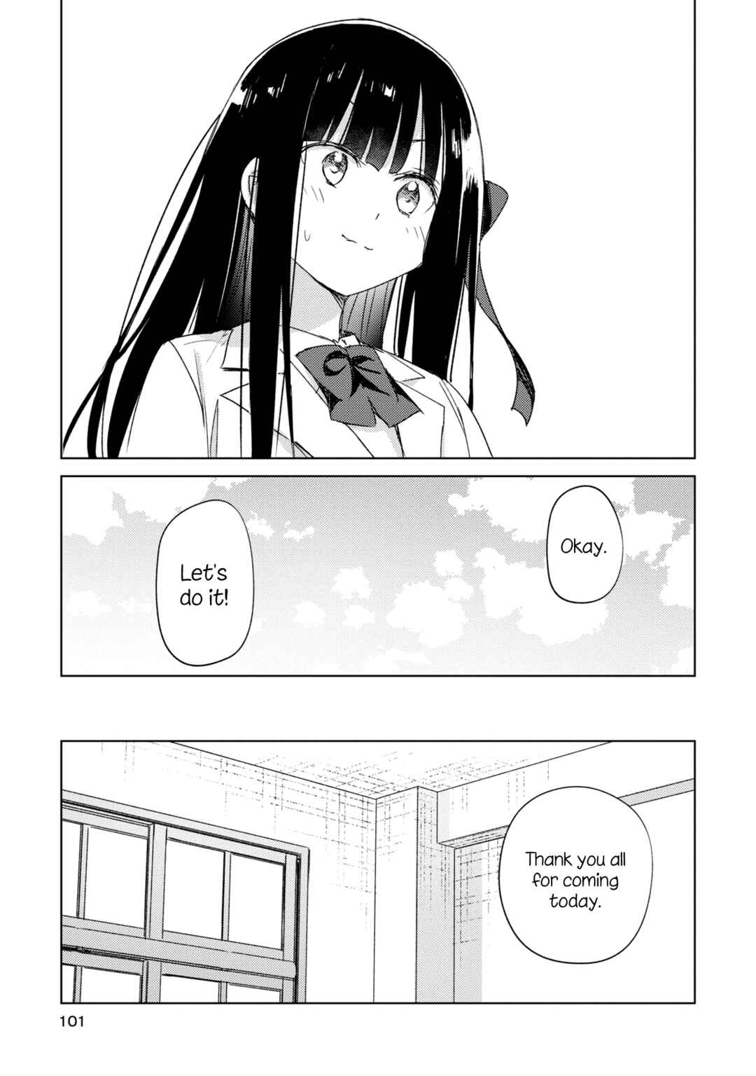 Amaesasete Hinamori-san! Chapter 18 - Page 19