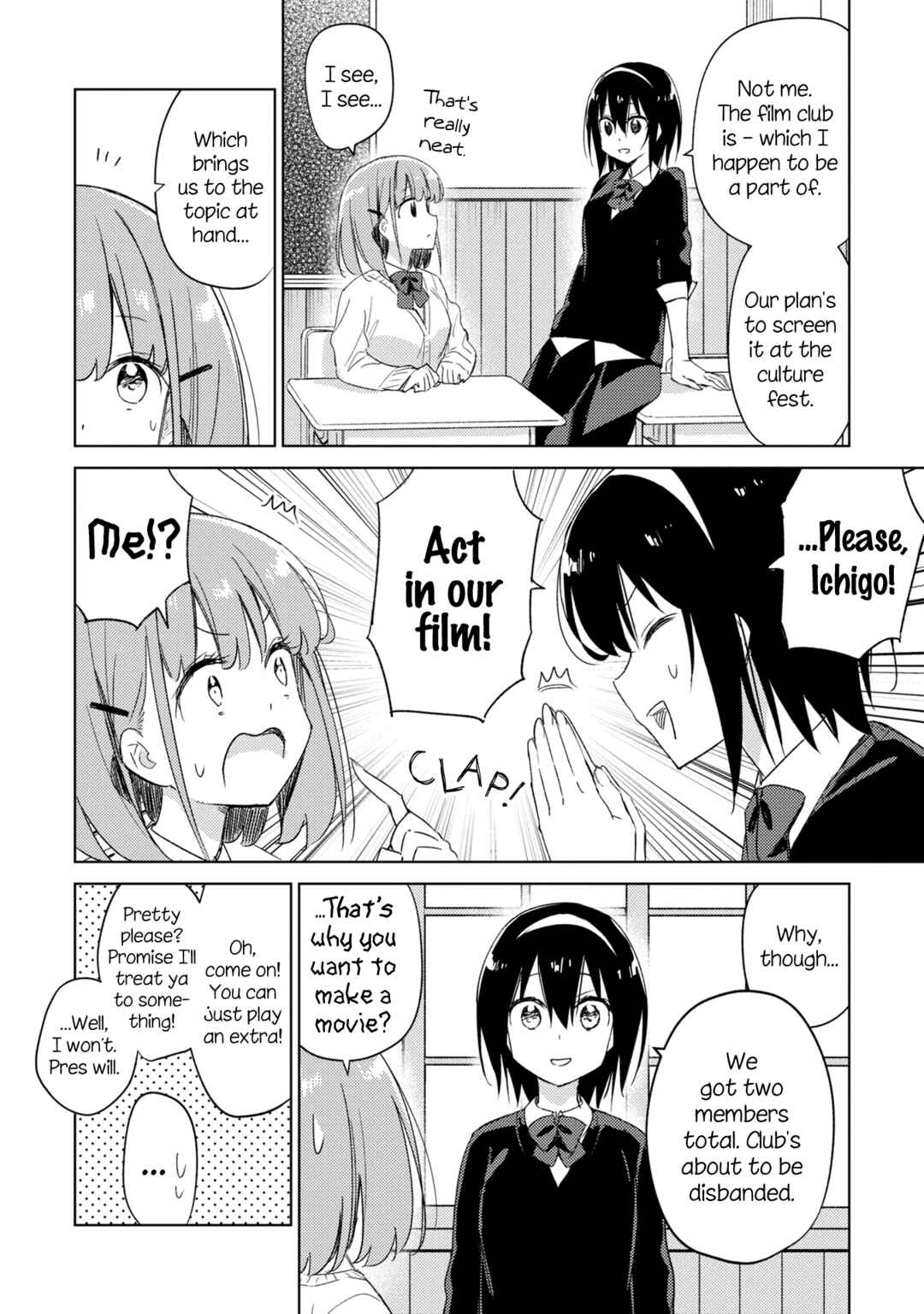 Amaesasete Hinamori-san! Chapter 18 - Page 4