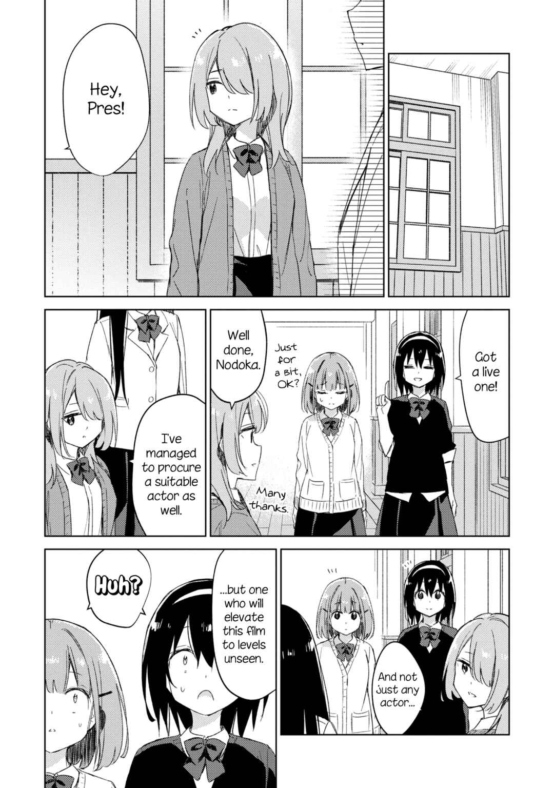 Amaesasete Hinamori-san! Chapter 18 - Page 5