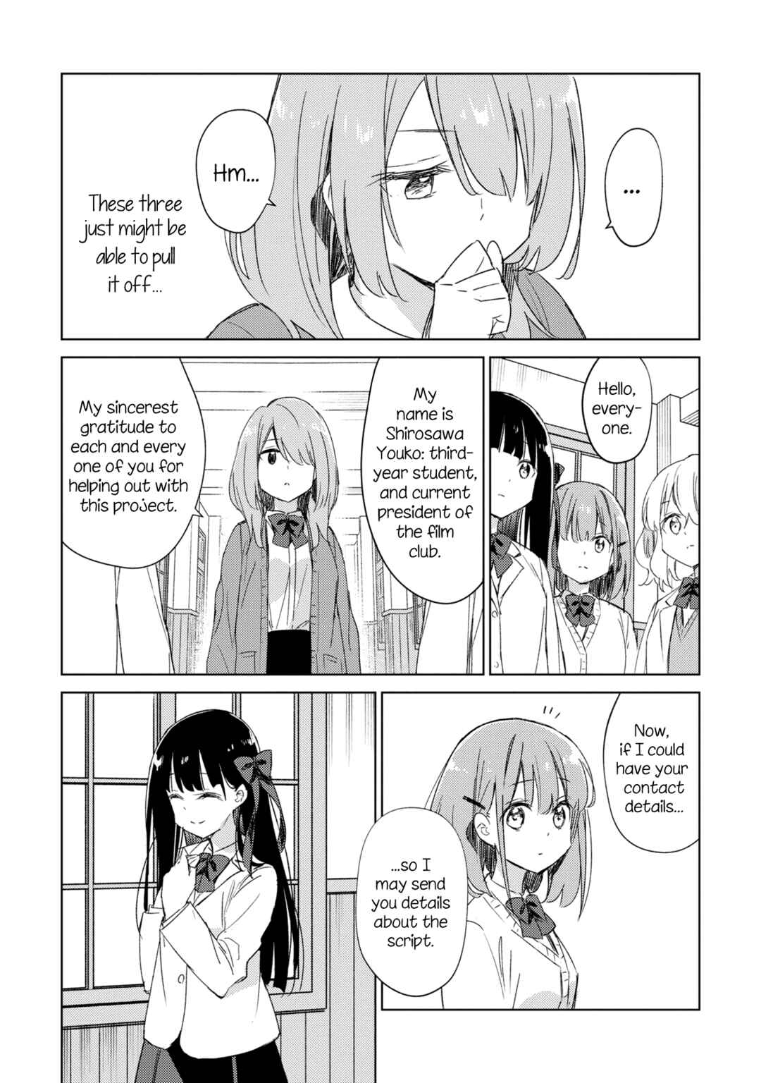 Amaesasete Hinamori-san! Chapter 18 - Page 9