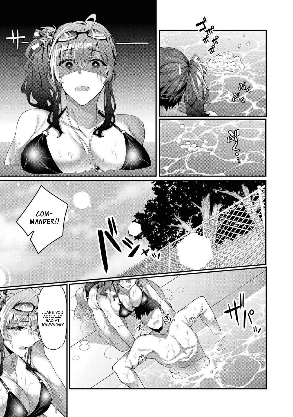 Azur Lane Comic Anthology Breaking!! Chapter 3 - Page 7