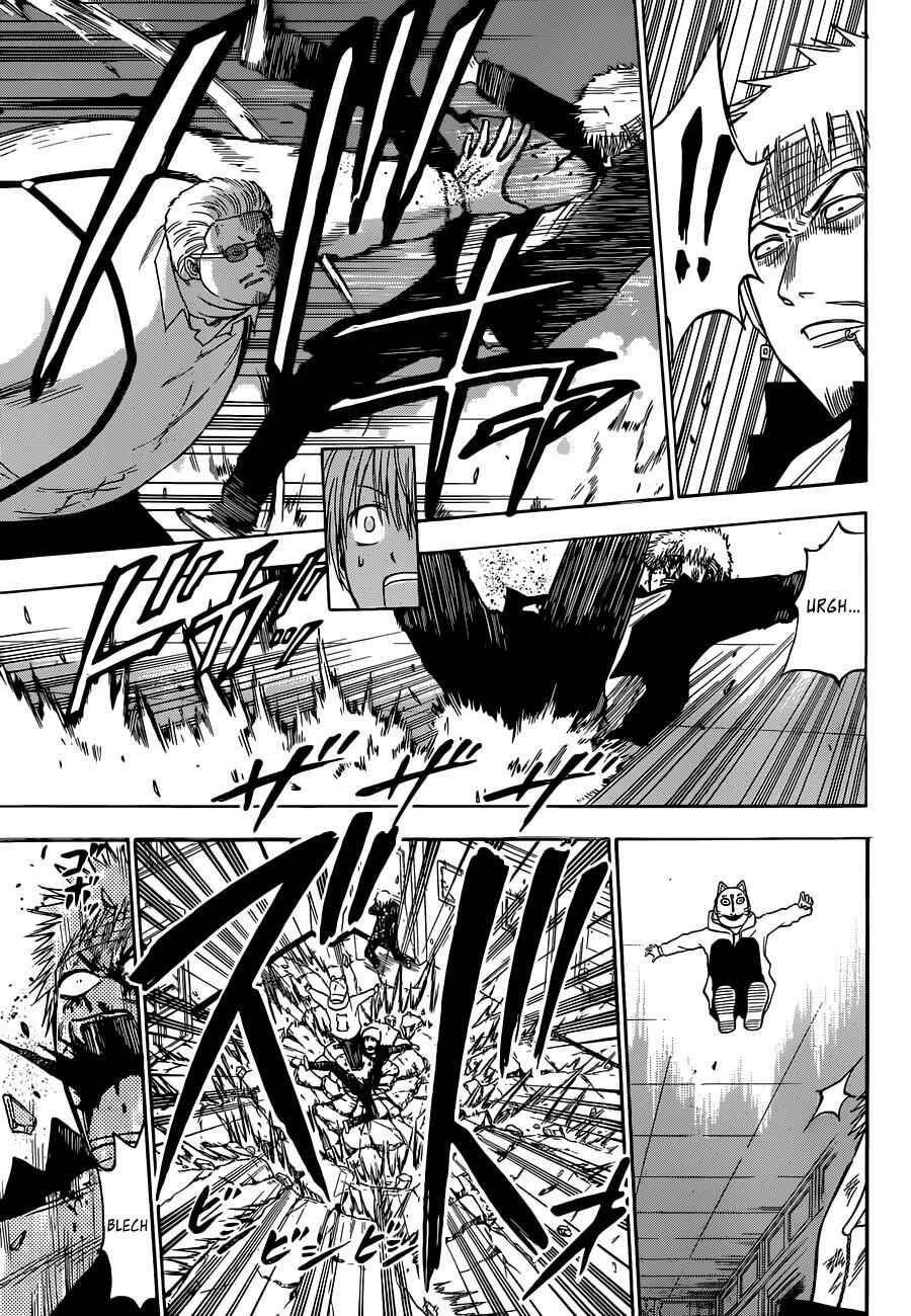 Beelzebub Chapter 193 - Page 15