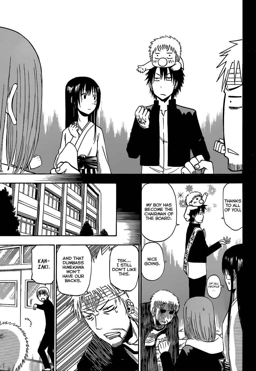 Beelzebub Chapter 193 - Page 8
