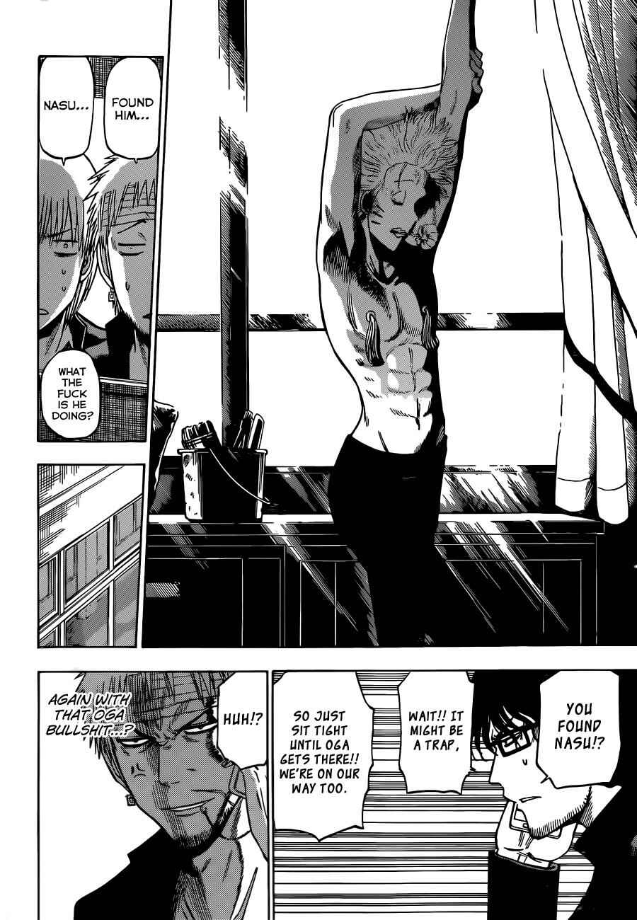 Beelzebub Chapter 193 - Page 9