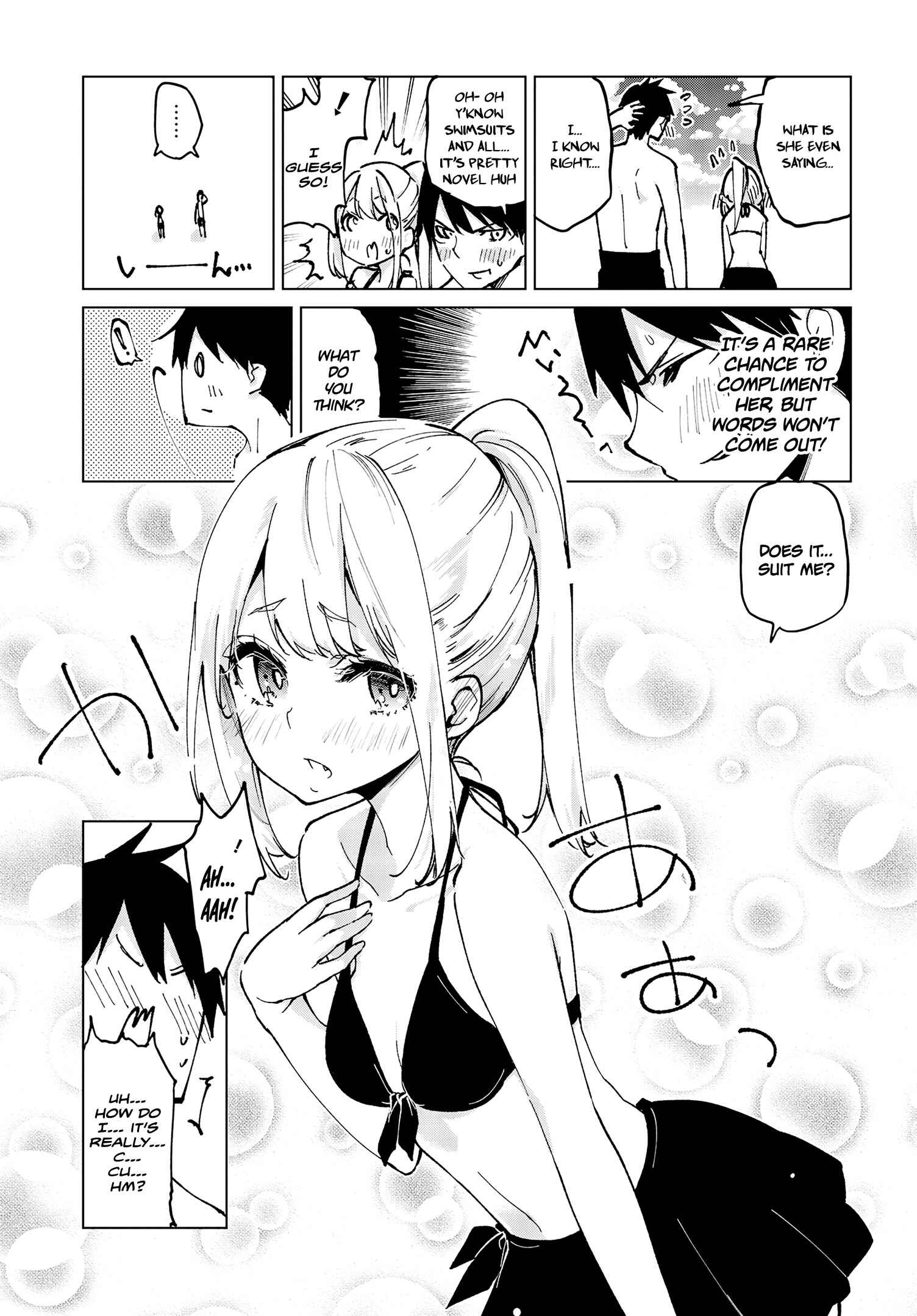 Oroka na Tenshi wa Akuma to Odoru Chapter 58 - Page 10