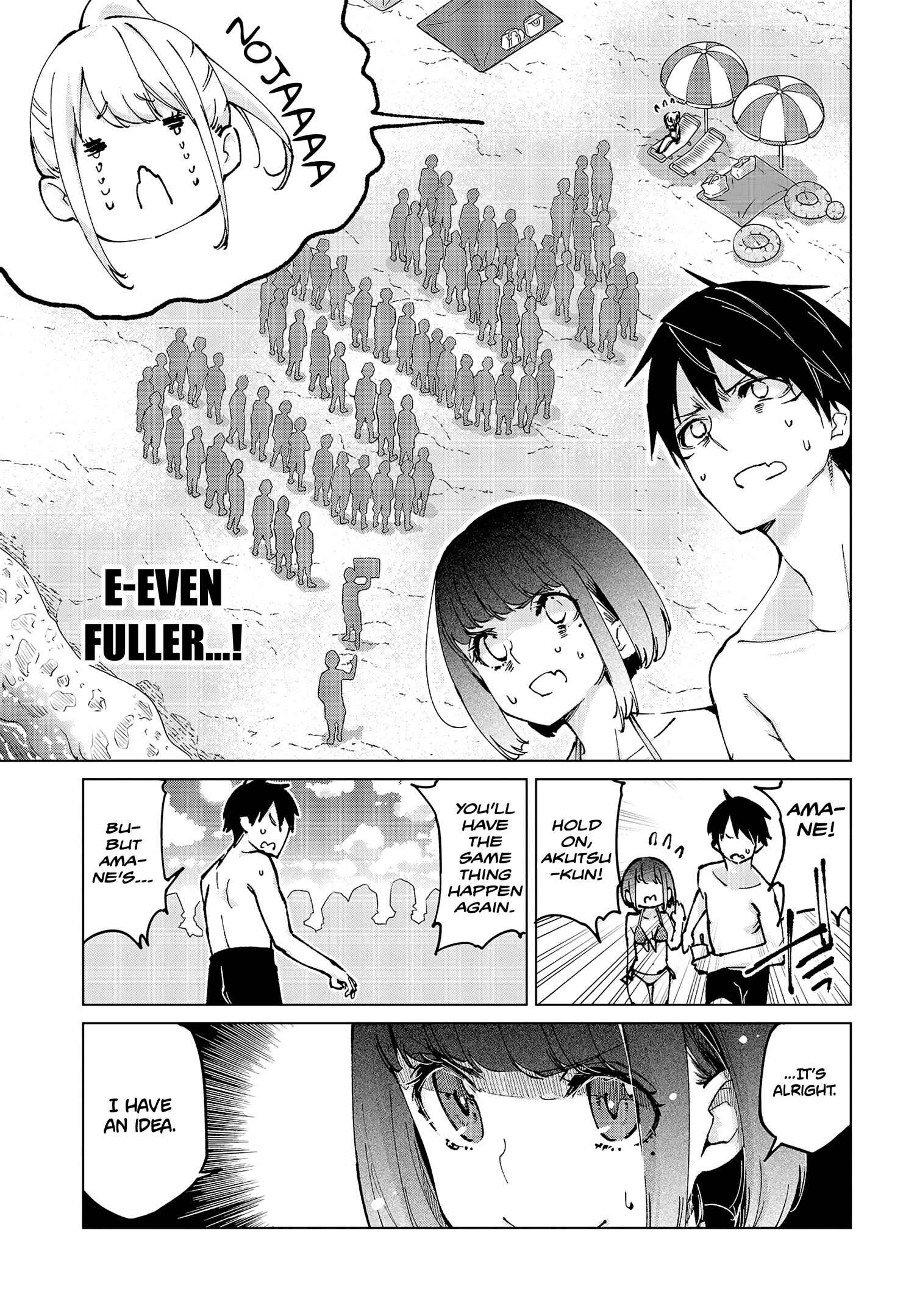 Oroka na Tenshi wa Akuma to Odoru Chapter 58 - Page 20