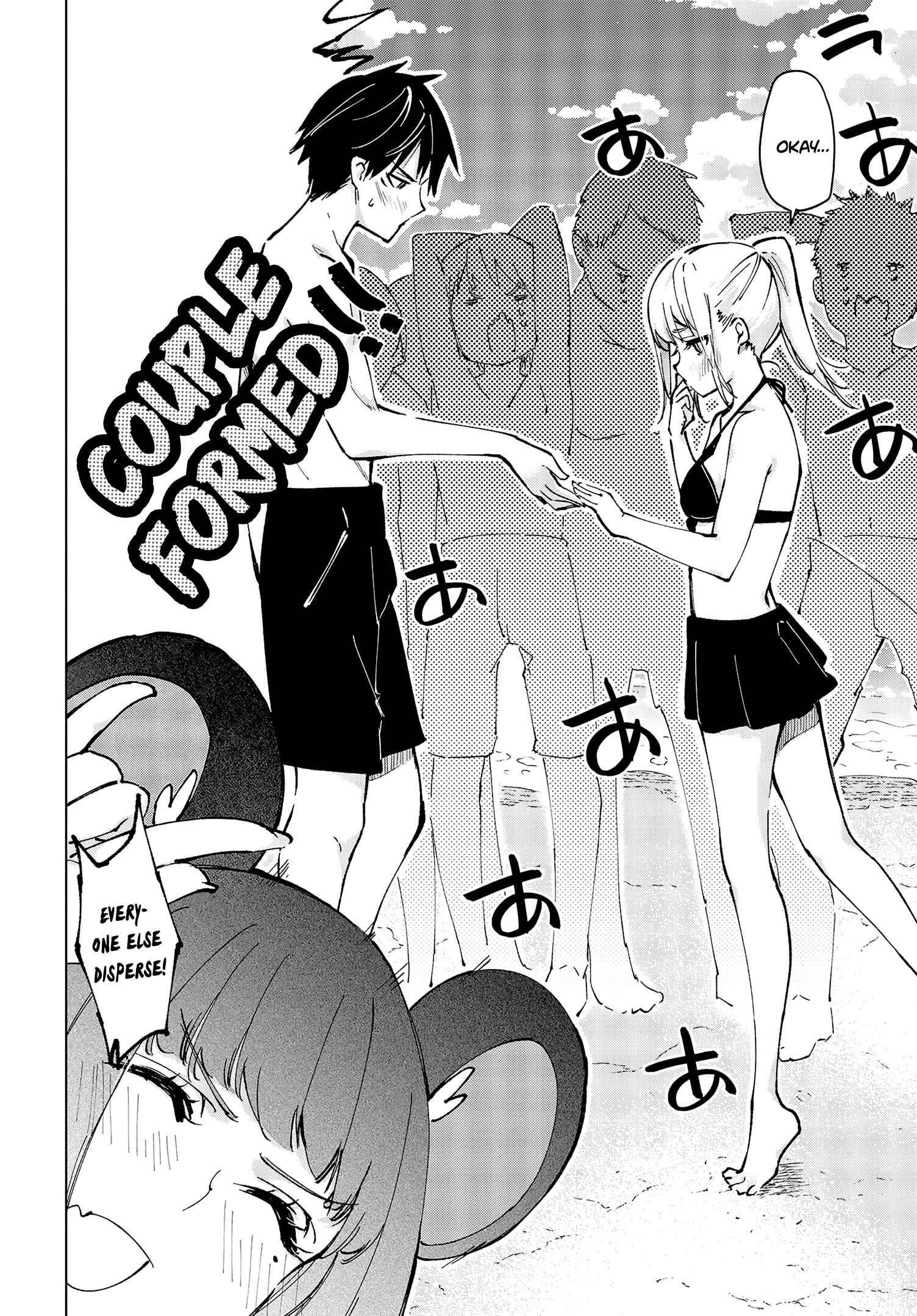 Oroka na Tenshi wa Akuma to Odoru Chapter 58 - Page 28